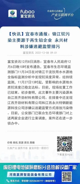 搜狗订阅:香港一肖一码100%中-horse是什么意思