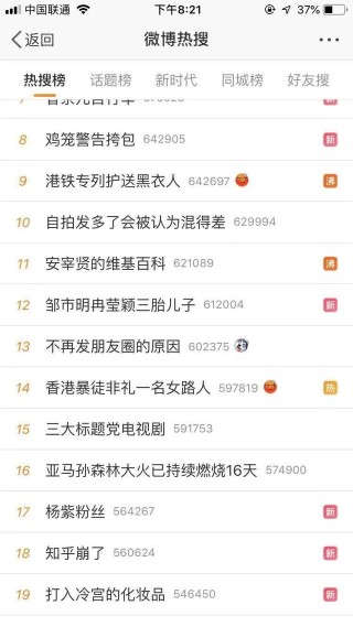 知乎：今晚澳门三肖三码开一码-多地出台鼓励放弃农村宅基地政策