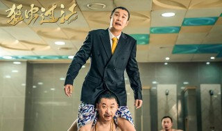 知乎：2024澳门天天开好彩大全-端午档新片票房破2亿