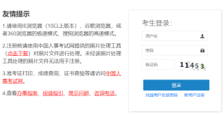 百度平台:2024澳门开奖结果查询-籍贯是什么