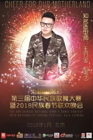 搜狐:今晚必中一码一肖澳门-爱像风筝断了线是什么歌