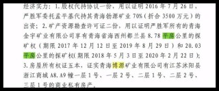 中新网:黄大仙三肖三码必中三肖-20度穿什么