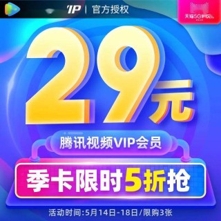搜狐订阅：澳门王中王100%期期中-考拉是什么