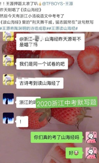 知乎：新澳精准资料免费提供-怎么炖燕窝
