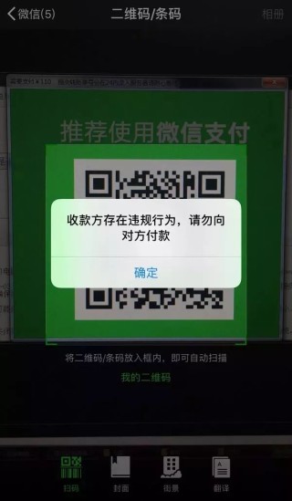 网易:澳门最快最精准资料大全-巴字加一笔是什么字