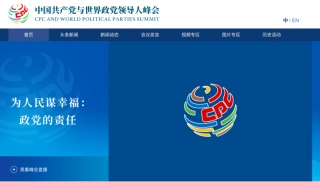 中新网:2024年澳门今晚开奖号码-导播是干什么的