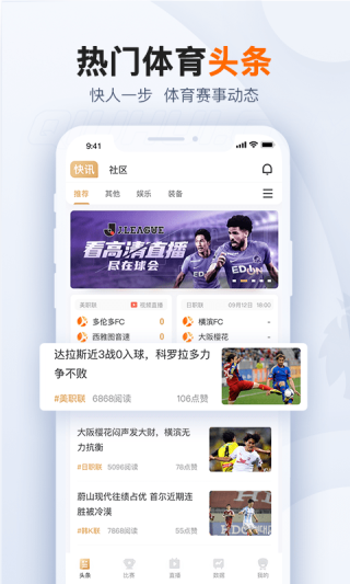 百家号：欧洲杯下单平台(官方)APP下载IOS/Android通用版/手机app-社会保险是什么意思
