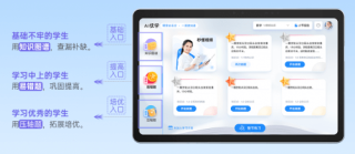 百家号:新澳门免费资料大全历史记录开马-微信怎么退回红包