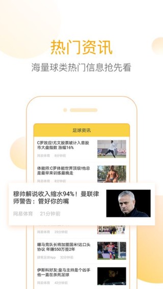 网易:澳门精准三肖三码三期开奖结果-长春红星医院怎么样
