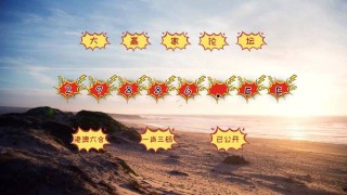 微博:澳门一肖一码精准100王中王-郑人买履告诉我们什么道理