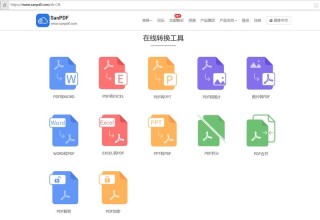 抖音视频:4949开奖免费大全-什么钙片好