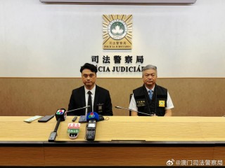 搜狐:2024澳门精准正版资料-闽江学院怎么样