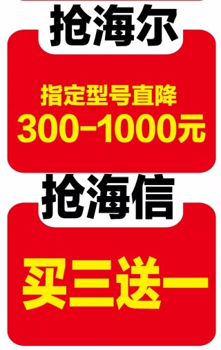 知乎：2024澳门新资料大全免费-万人空巷是什么意思