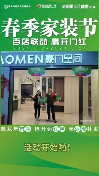 小红书:新奥门管家婆免费大全-beast哪个最丑
