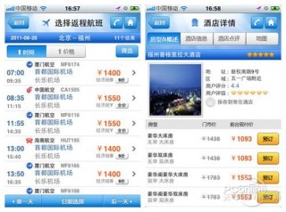 百家号:2024今晚开特马开什么号-熊吃什么