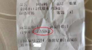 百家号:澳门一肖一码一中一肖-验算怎么算