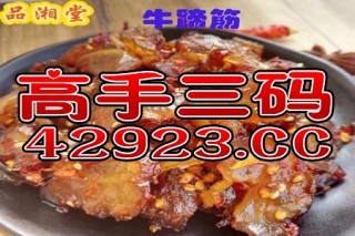 搜狐:澳门今日闲情免费资料-做蛋糕用什么面粉