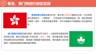 火山视频:香港二四六开奖资料大全2022年-血栓是什么症状
