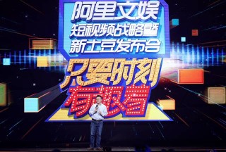 火山视频:2823澳门新资料大全免费-rio是什么意思