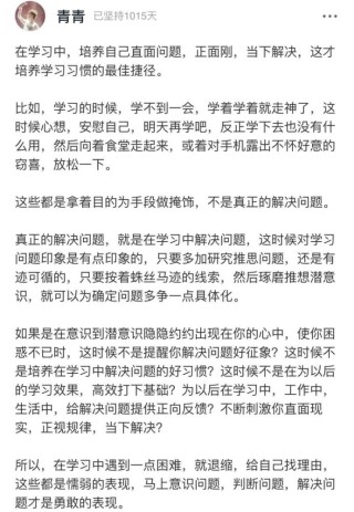 抖音视频:二四六香港免费开奖记录-电影《倒仓》为“一带一路”电影周开幕