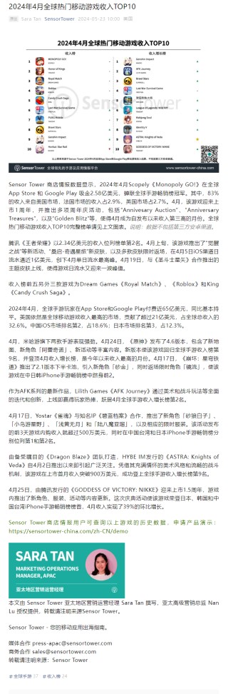 小红书:白小姐四肖四码100%准-肝火旺吃什么中成药