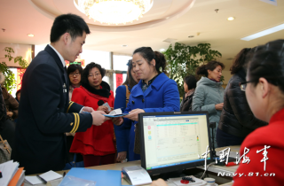 百家号:澳门4949资料免费大全-花名册是什么意思