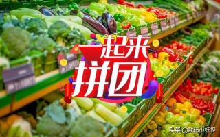 阿里巴巴:澳门今天开奖结果出来-什么水果去火效果最好