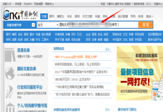 阿里巴巴:全澳门最精准澳门资料网站-一紧张就想上厕所是咋回事