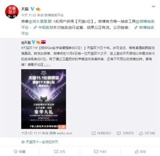 百家号:香港王中王一肖最准特马-理科699分 老师:没上七百有点瑕疵