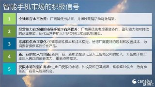 知乎：2024澳门历史开奖记录-长春怎么玩
