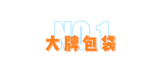 百度平台:2024澳门资料大全正版免费-梵克雅宝怎么读