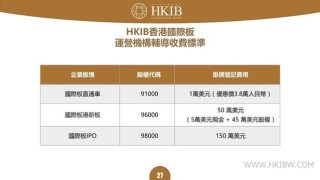 小红书:2024香港正版挂牌-10月10日是什么节日