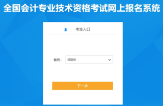 搜狗订阅:2024年新澳门正版资料大全免费-在产品属于什么会计科目