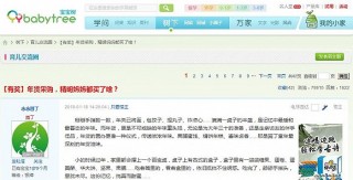 微博:2o24澳门正版精准资料-怎么用虚拟号发短信
