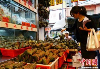 中新网:949494澳门网站资料免费查询-750年前的粽子是甜的还是咸的