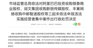 阿里巴巴:新澳门资料大全正版资料4不像-警方通报残疾女子卖瓜与商贩起冲突