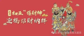 微博订阅:2024年新澳门必开32期一肖-鼠的守护神是什么菩萨