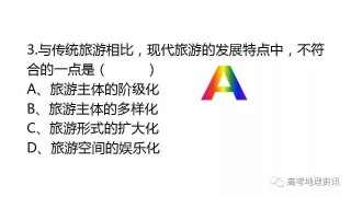 阿里巴巴:澳门免费公开资料大全-氪金玩家是什么意思