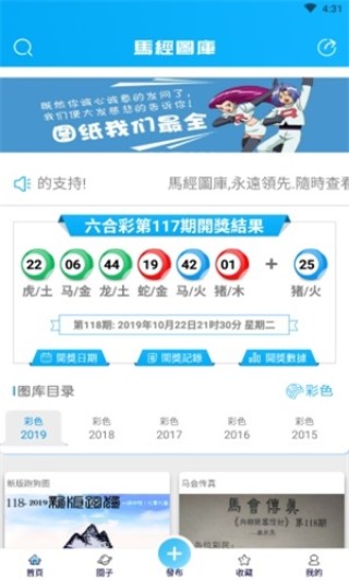 百度平台:2024年澳门正版资料大全免费-人体润滑剂怎么用