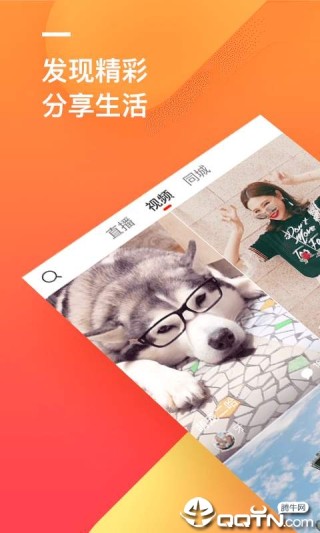 阿里巴巴:澳门六开彩资料免费大全今天-立加一笔是什么字