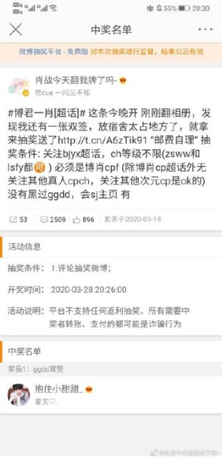 知乎：白小姐一肖一码今晚开奖-gk是什么意思