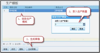 微博:2O24澳彩管家婆资料传真-火加卓念什么