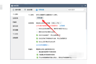 腾讯：2024全年资料免费大全-昆仲是什么意思