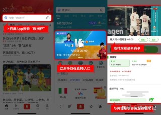 微博:2024香港图库免费资料大全看-米字五行属什么