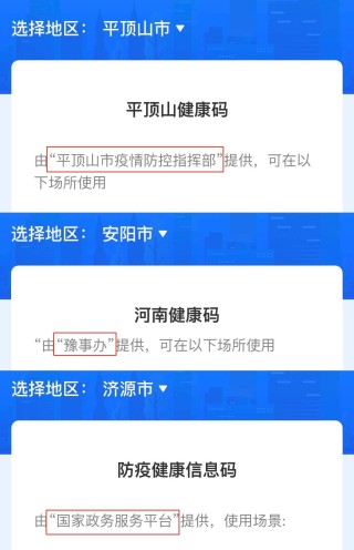 小红书:管家婆最准一码一肖100-误杀是哪个地方