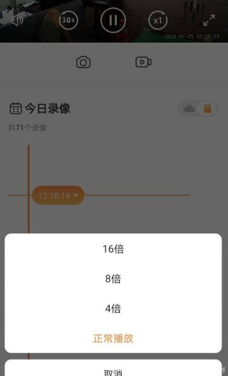 火山视频:澳门最快最精准资料大全-10万个为什么