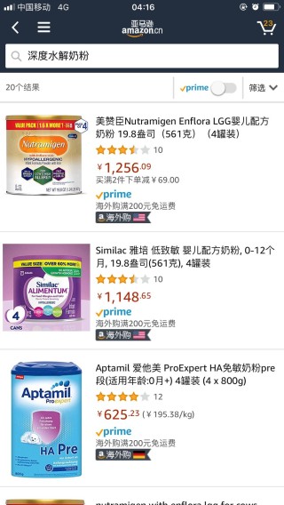 小红书:老澳六开彩开奖号码记录-普京金正恩会谈超90分钟 细节披露