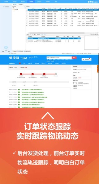 搜狐订阅：2024澳门管家婆资料大全免费-微信语音怎么转发