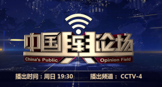 中新网:2024年澳门今晚开奖号码-导播是干什么的