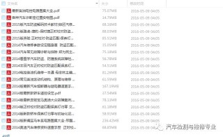 搜狐订阅：澳门码资料版本大全-家门是什么意思